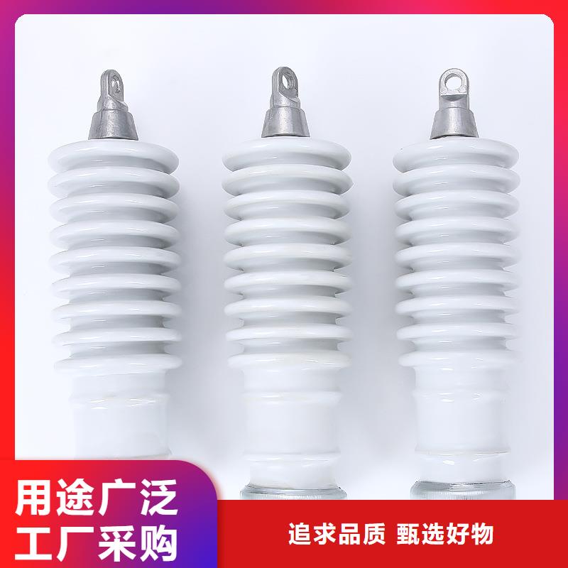 HY5W4-17/50TL线路型避雷器为您精心挑选