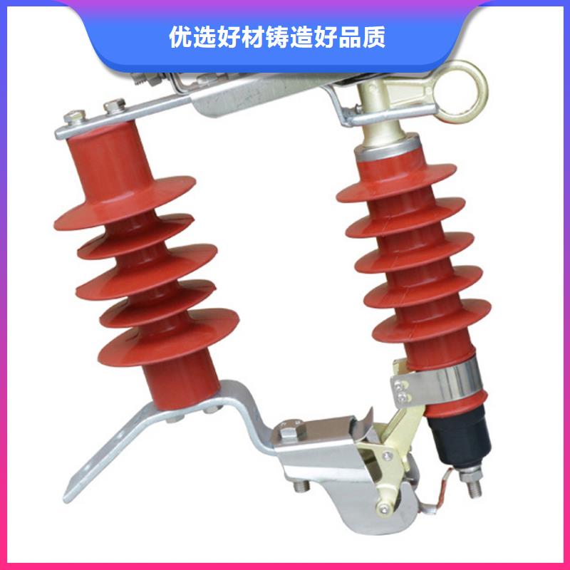 YH10WT-84/240间隙避雷器高标准高品质