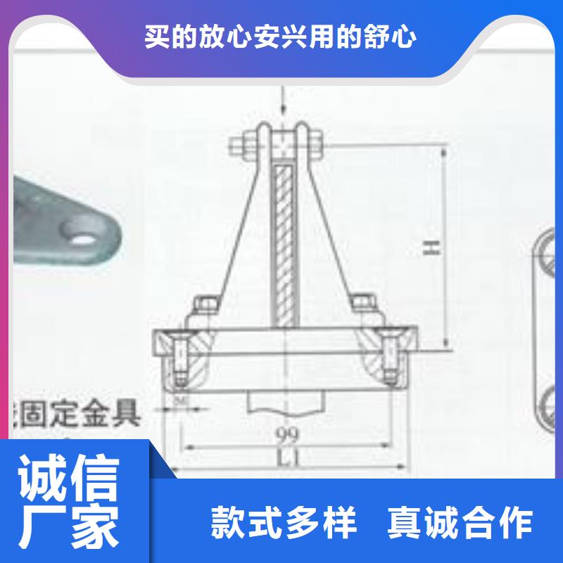 母线金具固定金具优质工艺价格实在