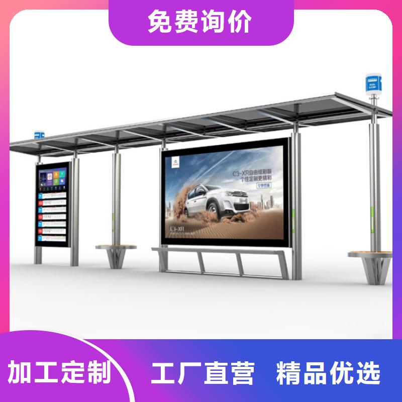 候车亭每个细节都严格把关当地经销商