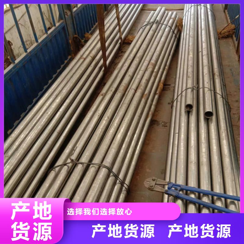 【精密钢管】精密管出厂价细节展示