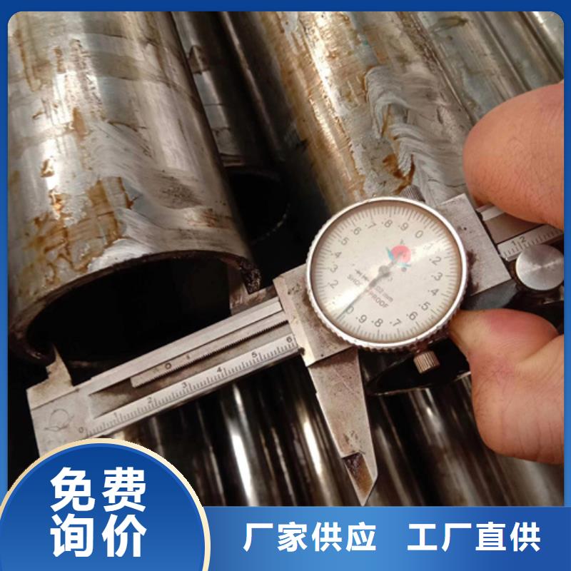 精密钢管45#精密钢管款式多样款式新颖