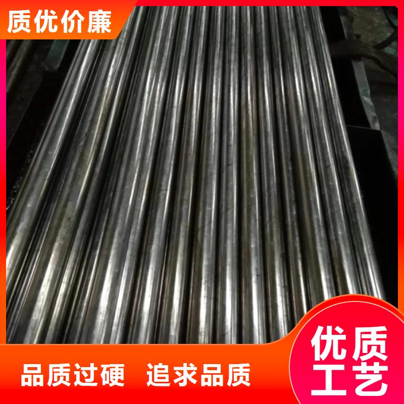 精密钢管35crmo精密钢管认准大品牌厂家当地公司