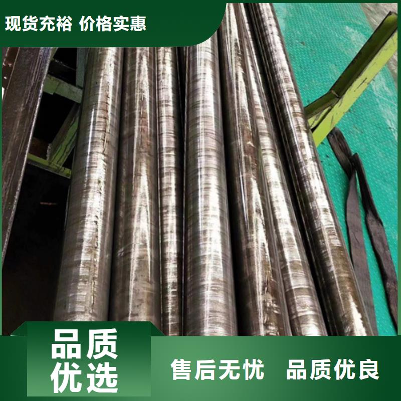 【精密钢管】35crmo精密钢管生产型详细参数