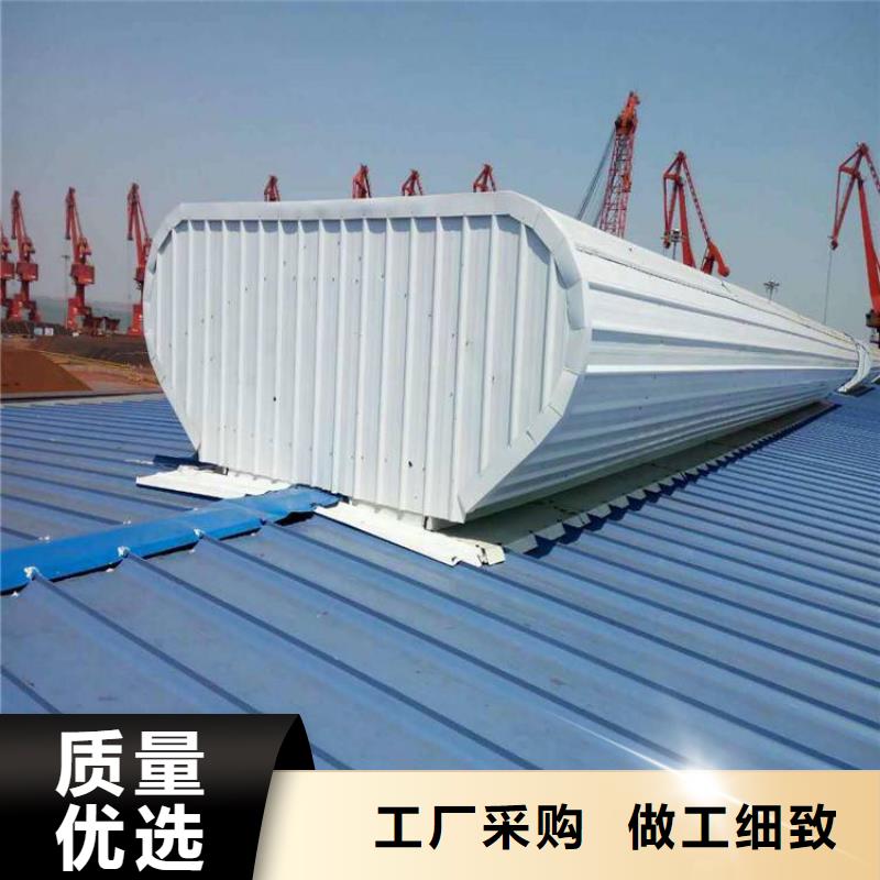 通风天窗电动排烟天窗品质有保障用心经营