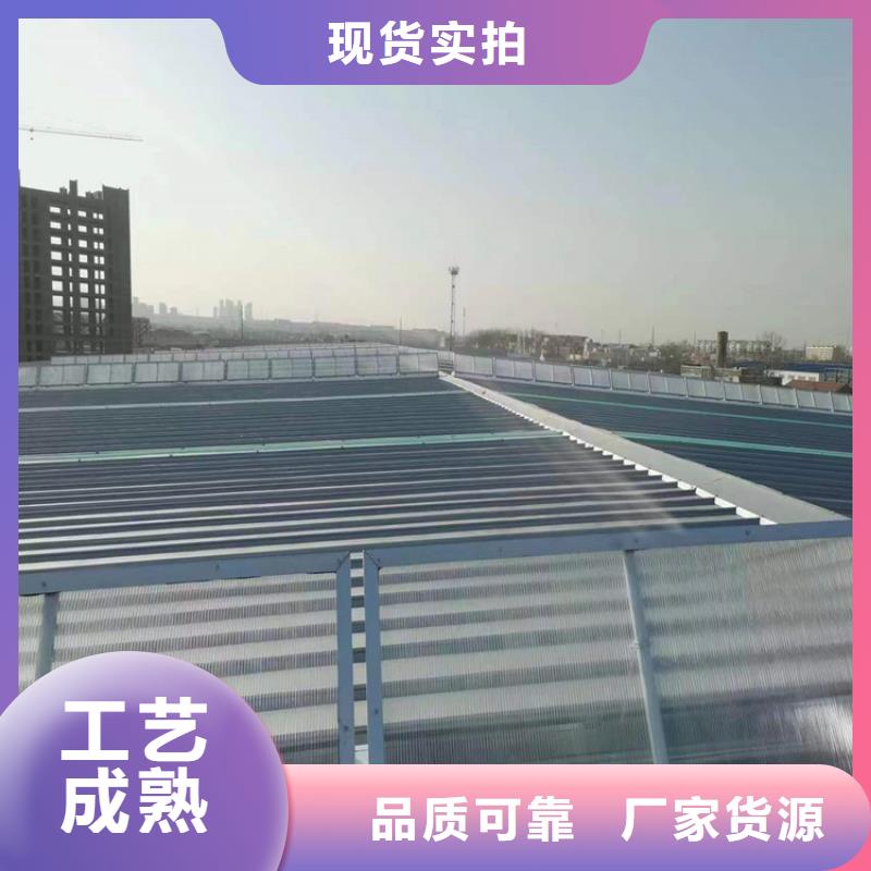 【通风天窗】_通风气楼畅销本地同城经销商