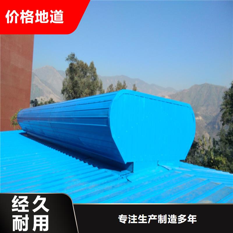 排烟天窗通风天窗厂家现货供应当地品牌