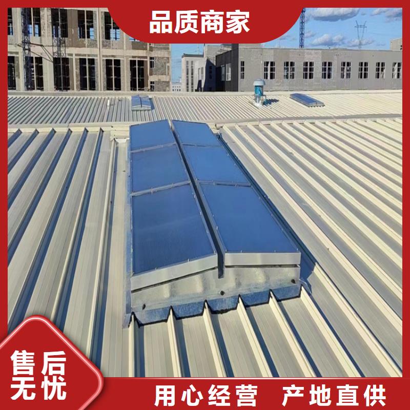 排烟天窗_排烟通风天窗行业优选本地经销商
