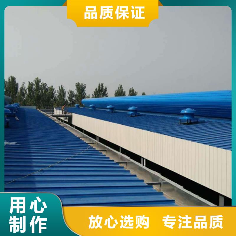 【排烟天窗通风天窗厂家型号齐全】销售的是诚信