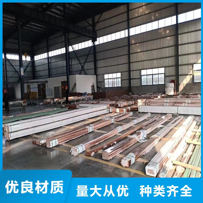 母线伸缩节MST80*8源头好货今日价格产地直销