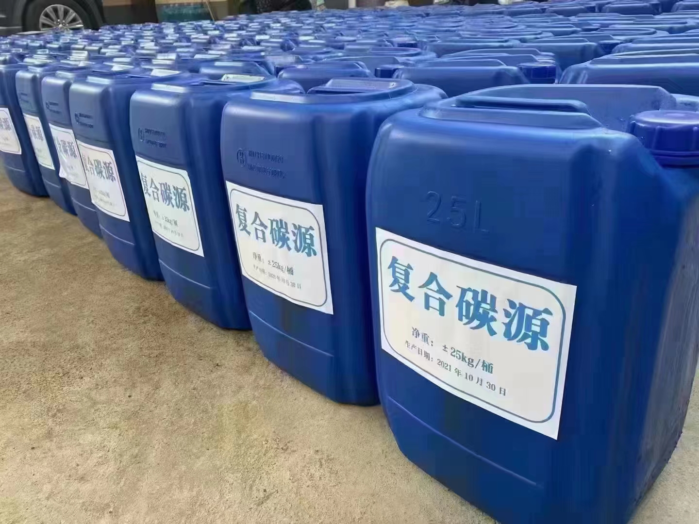 葡萄糖碳源种类齐全本地供应商