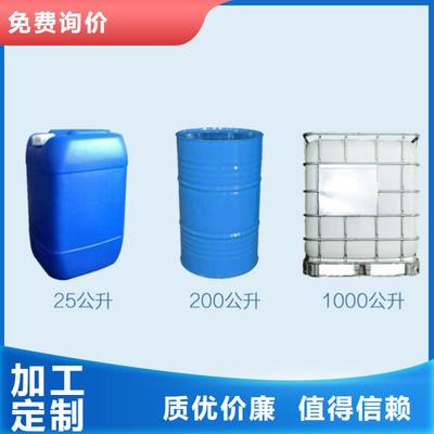 碳源发货及时当地公司