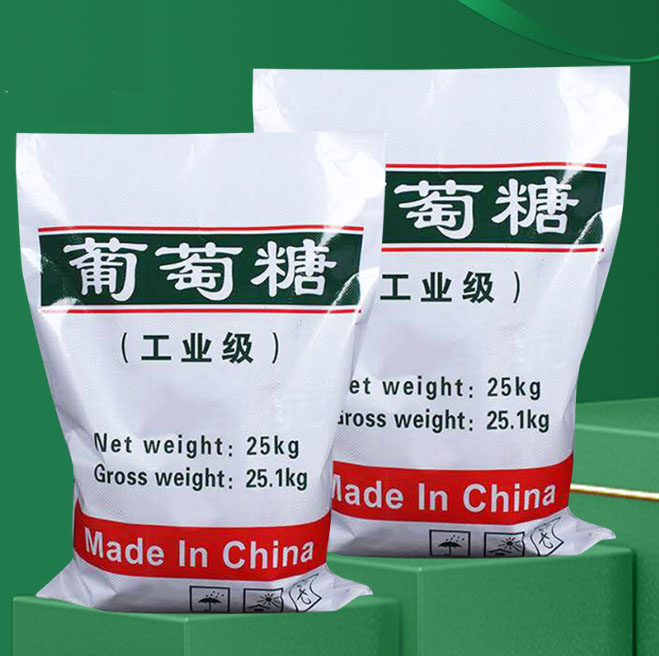 葡萄糖净化气体用活性炭厂家直销规格多样