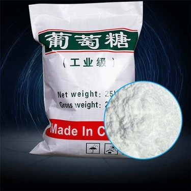 葡萄糖量大从优