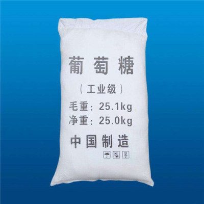 葡萄糖_除磷剂质量为本当地生产商