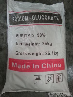 葡萄糖碳源质优价廉各地配送