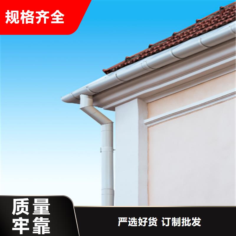 铝合金成品天沟-铝合金檐槽品质信得过同行低价