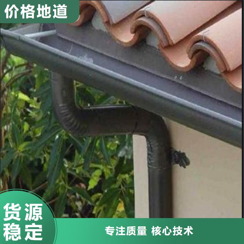 铝合金成品天沟-【PVC成品天沟】敢与同行比服务订购