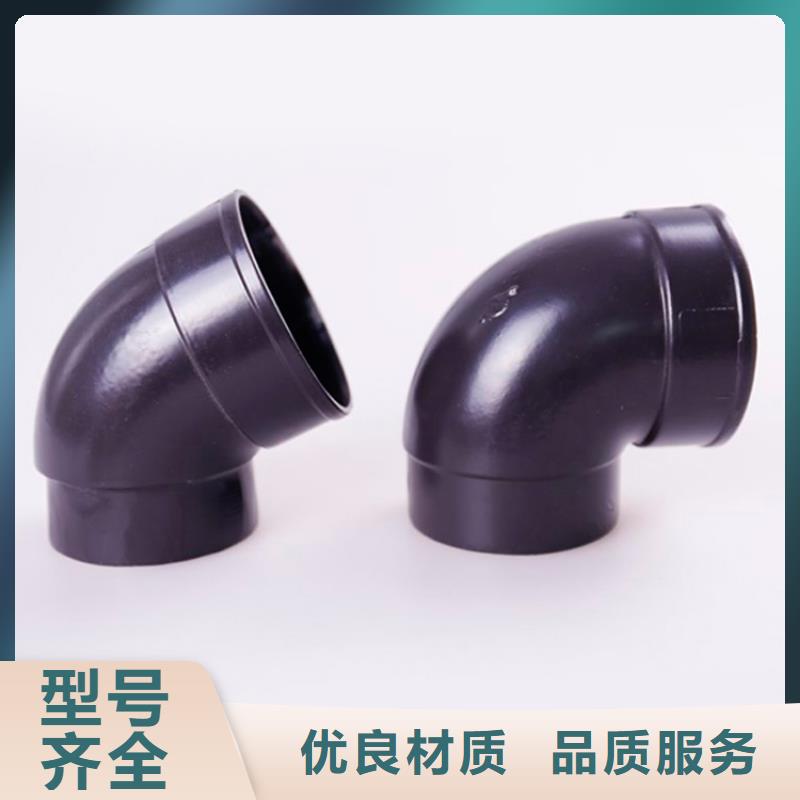 PVC成品天沟,方形雨水管从厂家买售后有保障追求品质