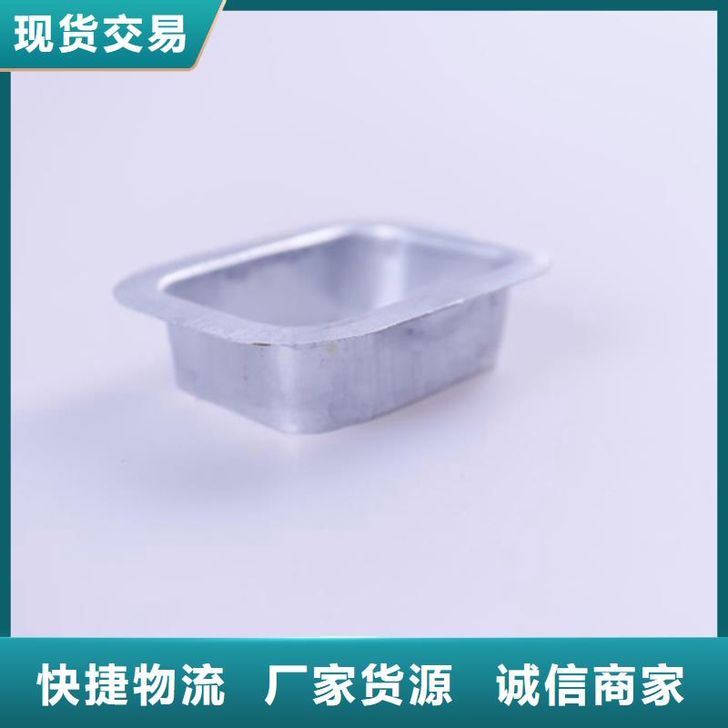 PVC成品天沟货源直供同城品牌