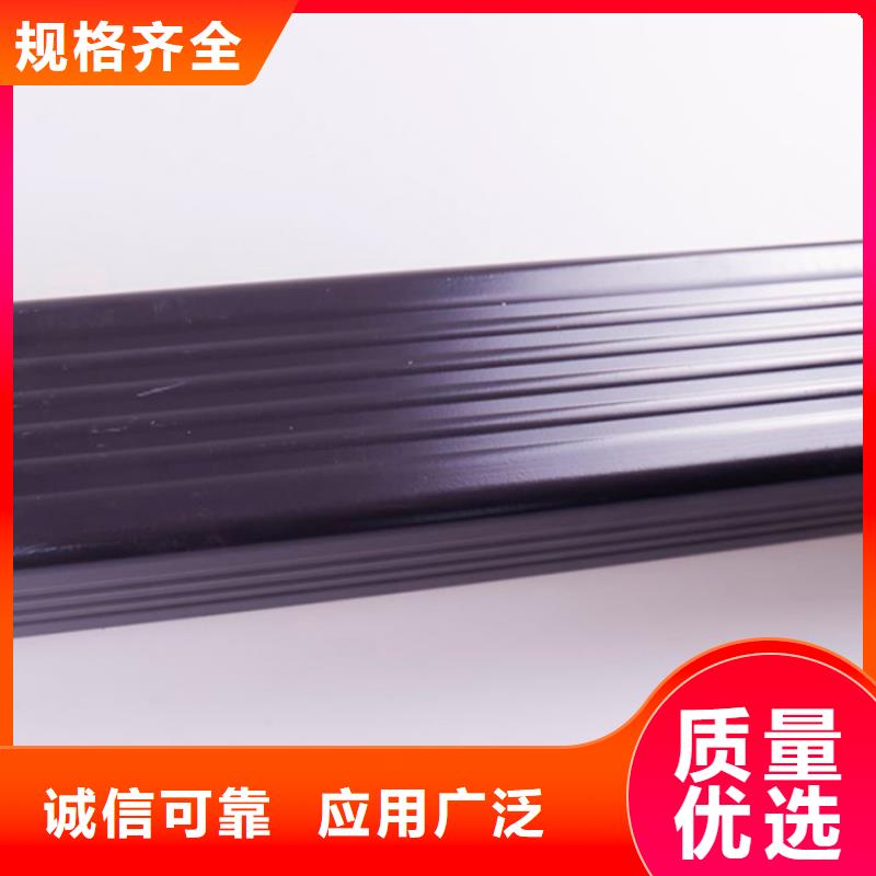 PVC成品天沟【铝合金天沟】工艺层层把关本地生产商