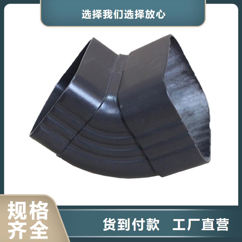 PVC成品天沟多年实力厂家当地供应商