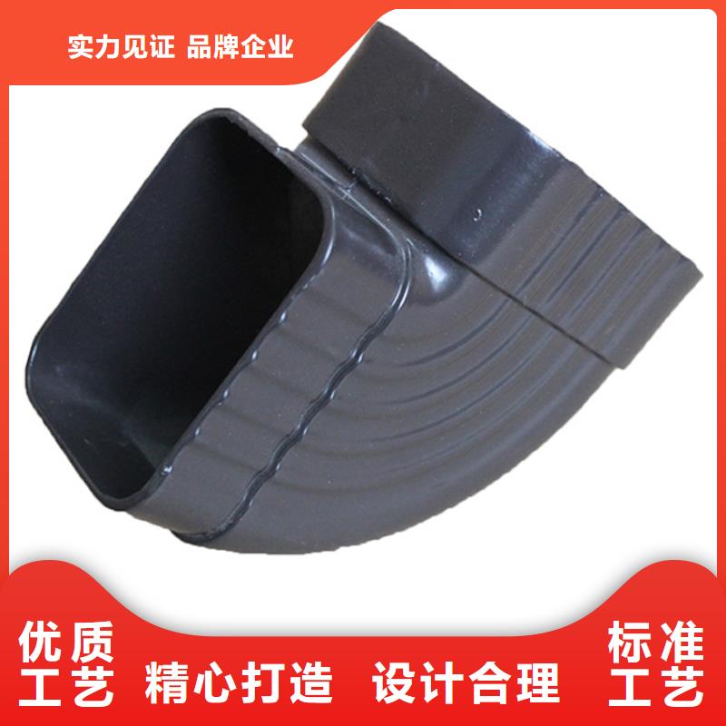 【PVC成品天沟PVC雨水管质量可靠】产地源头好货