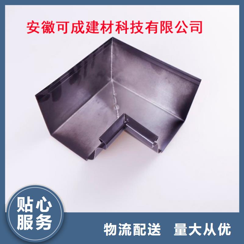 铝合金檐槽【铝合金雨水槽】支持定制加工本地品牌