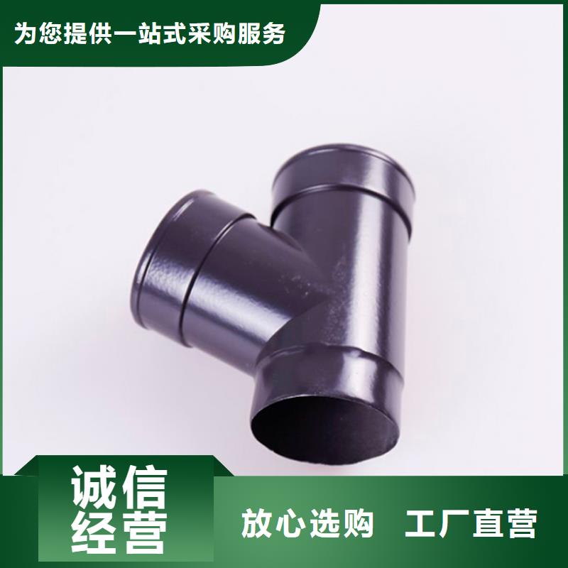 铝合金檐槽_铝合金雨水槽产品性能使用寿命长久