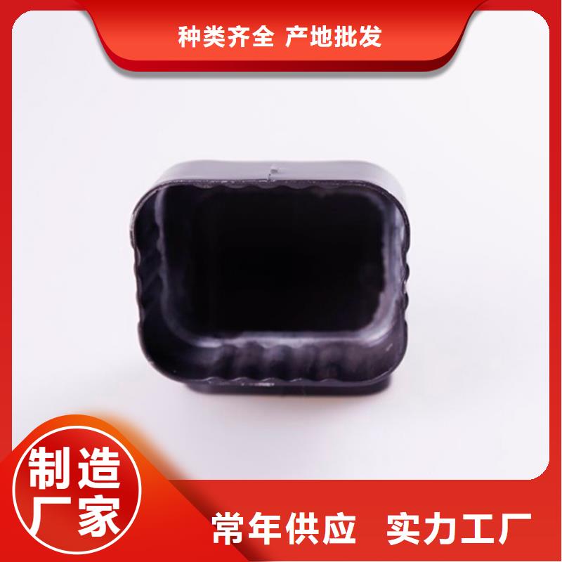 铝合金檐槽-金属落水系统好品质经得住考验可放心采购