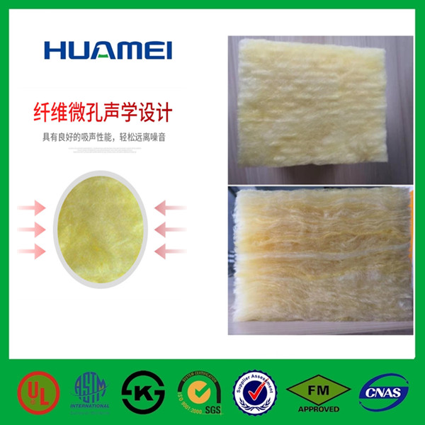 玻璃棉卷毡用途