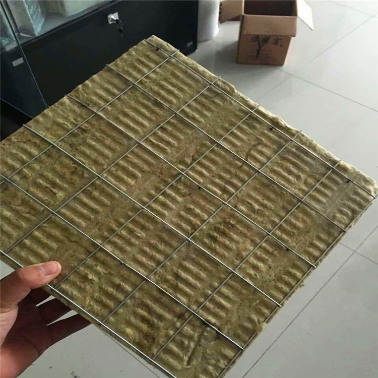 岩棉生产厂家