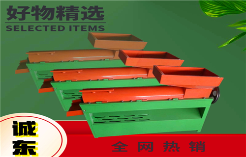 剥壳机实拍展现