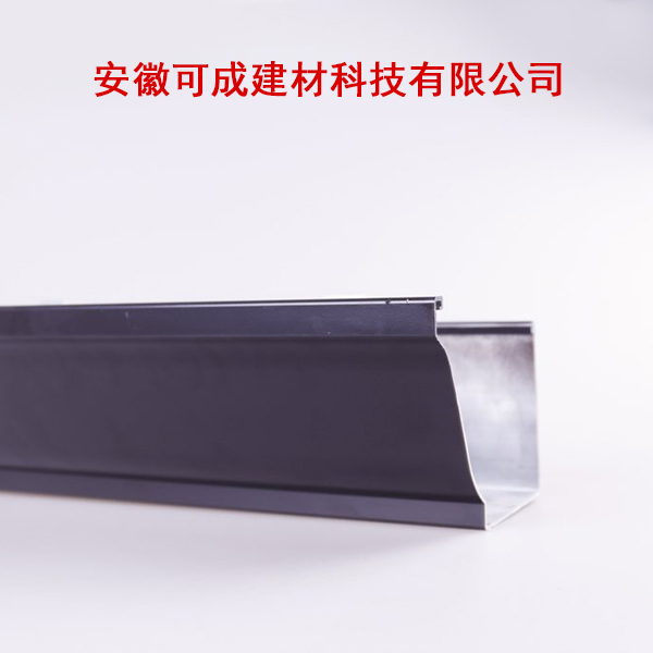 别墅配套铝合金天现场施工